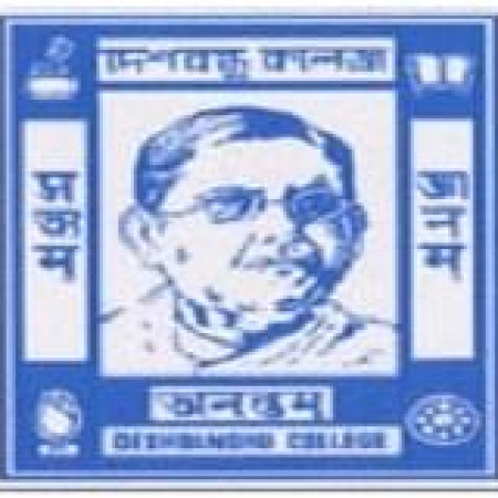 Deshbandhu College for Girls